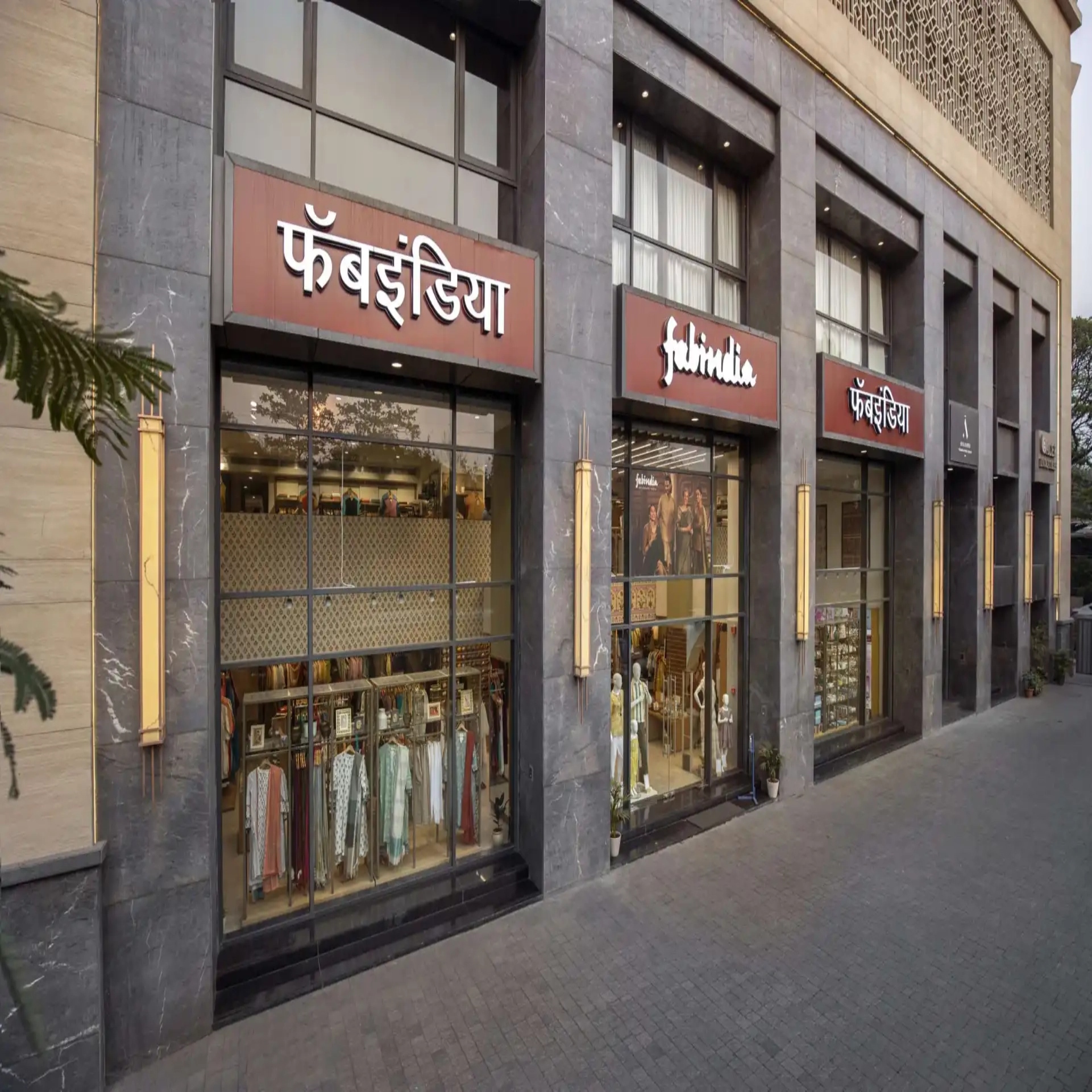 Avaanti Commercial Spaces commercial property on propfynd